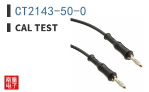 CT2143-50-0 ͼƬ